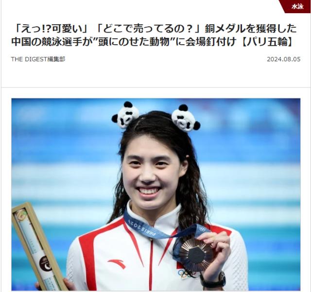 微信图片_20240805121112.png