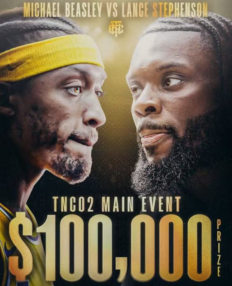 欧文现场解说！单挑赛比斯利击败史蒂芬森，收获10万美元奖金